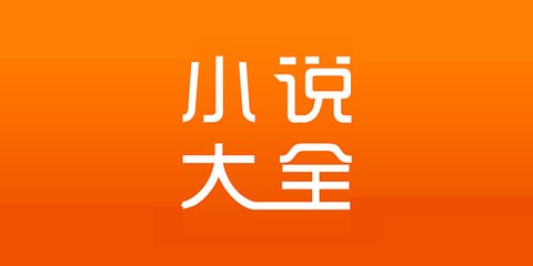 亚搏德甲买球app